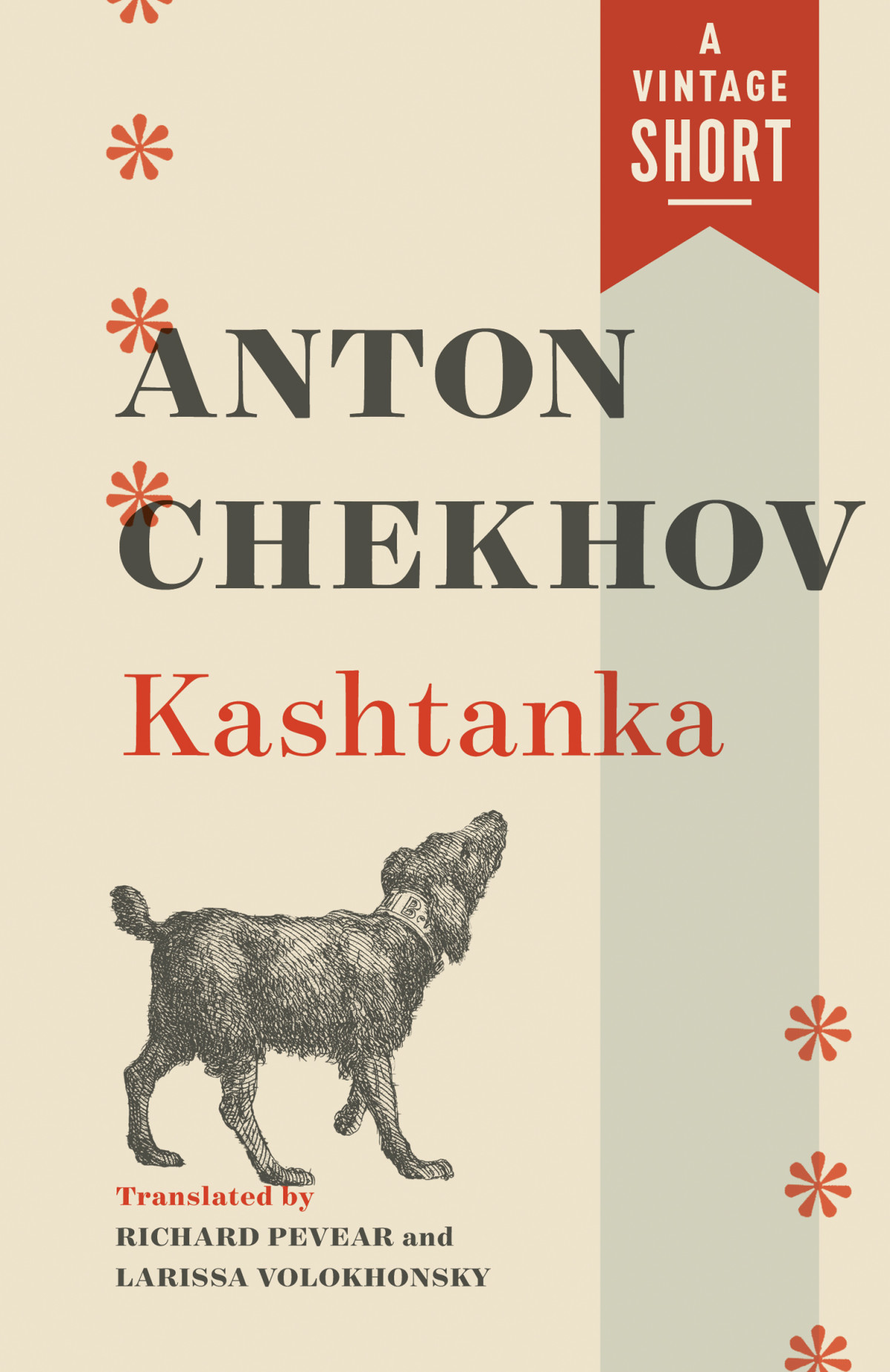 Kashtanka Anton Chekhov