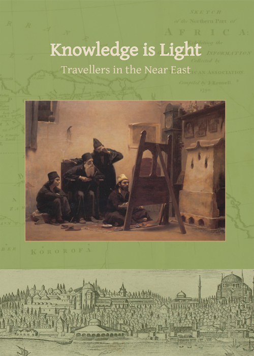 Knowledge Is Light Salahi Katherine
