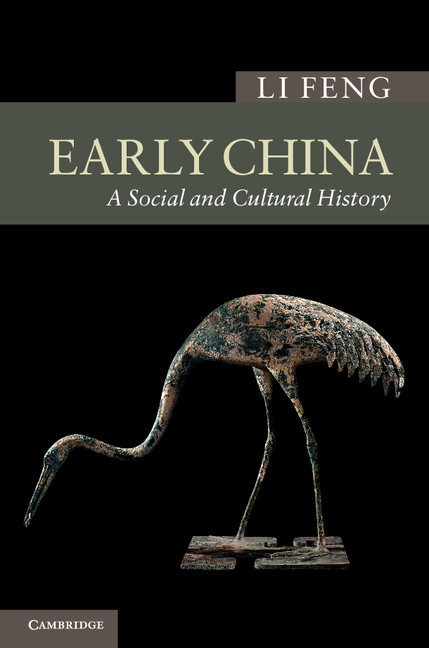 Early China Li Feng