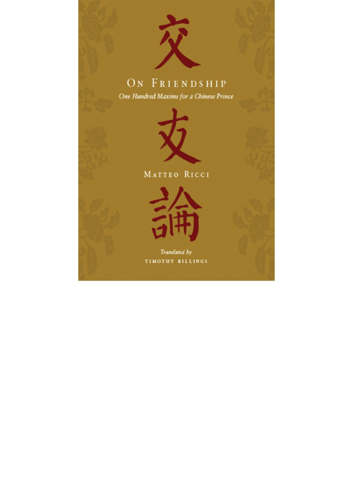 On Friendship Ricci Matteobillings Timothy James
