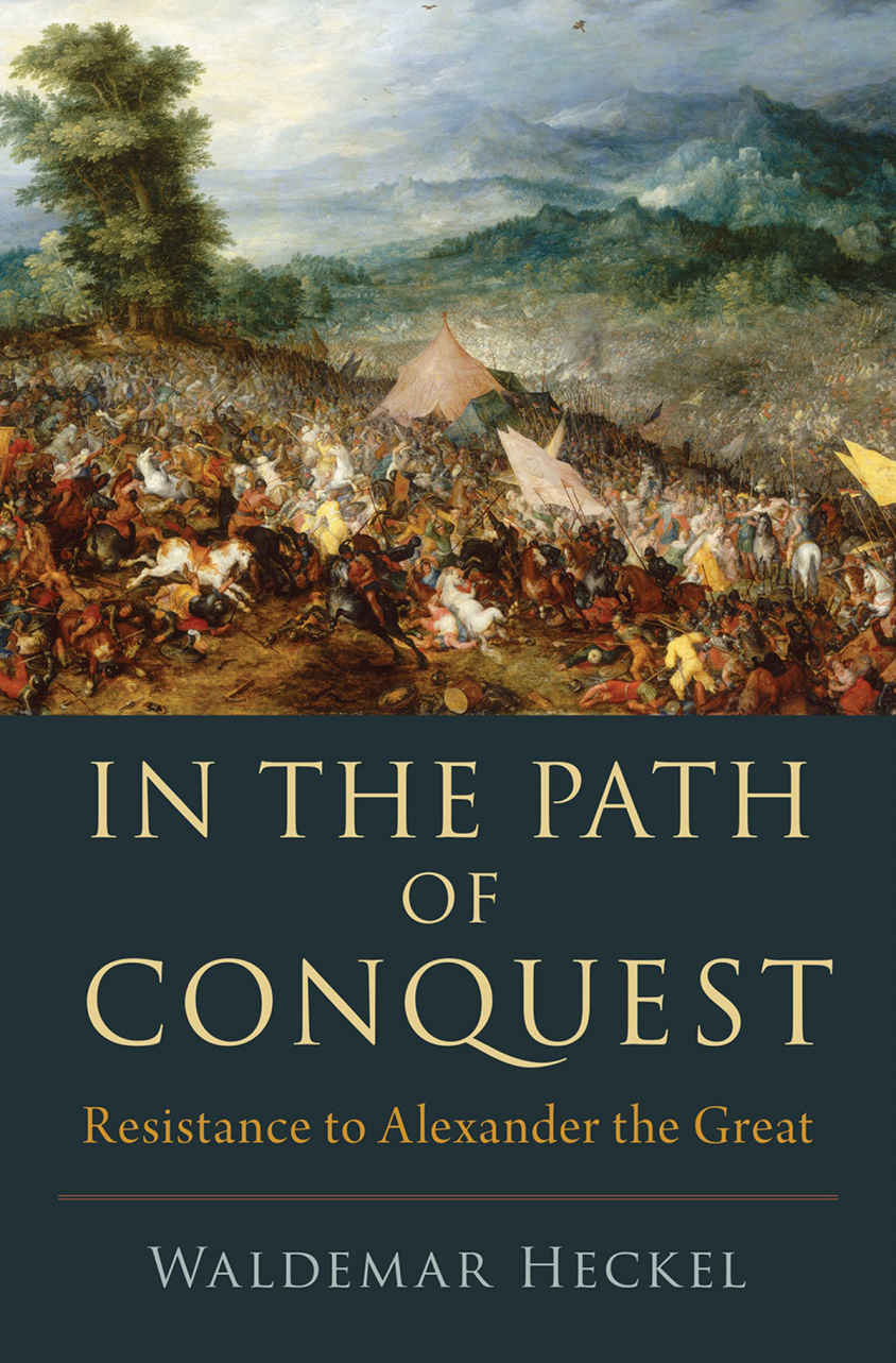 In The Path Of Conquest Waldemar Heckel