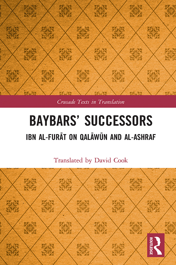 Baybars Successors Cook Translated By David