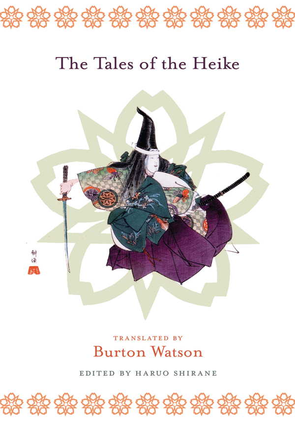 The Tales Of The Heike Helen Craig Mccullough Burton Watson Haruo Shirane