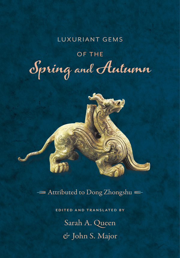 Luxuriant Gems Of The Spring And Autumn Zhongshu Dong
