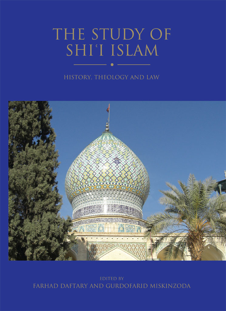 The Study Of Shii Islam Gurdofarid Miskinzoda Farhad Daftary