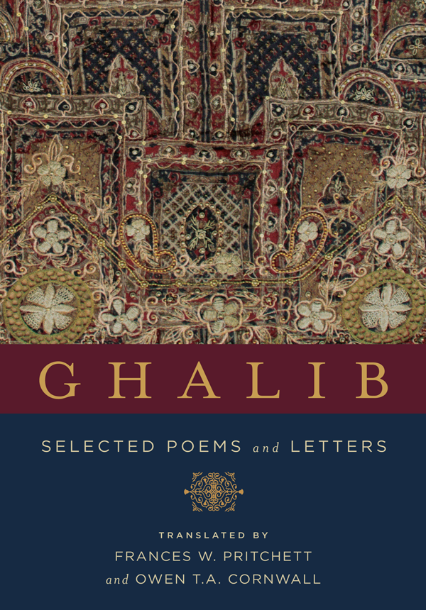 Ghalib Pritchett Frances Wcornwall Owen T A