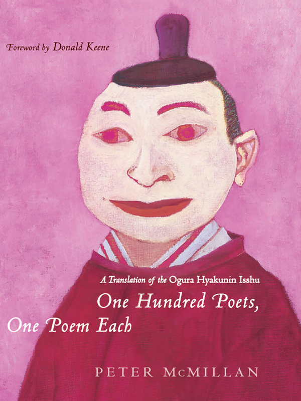 One Hundred Poets One Poem Each Peter Mcmillan