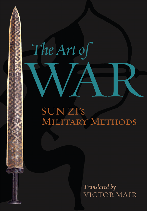 The Art Of War Sunzi
