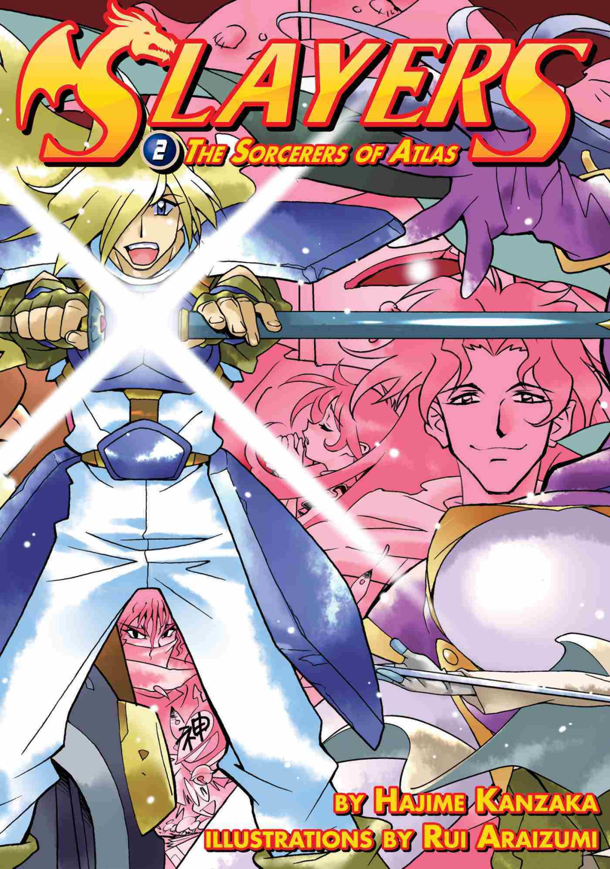 Slayers Volume 2 Hajime Kanzaka