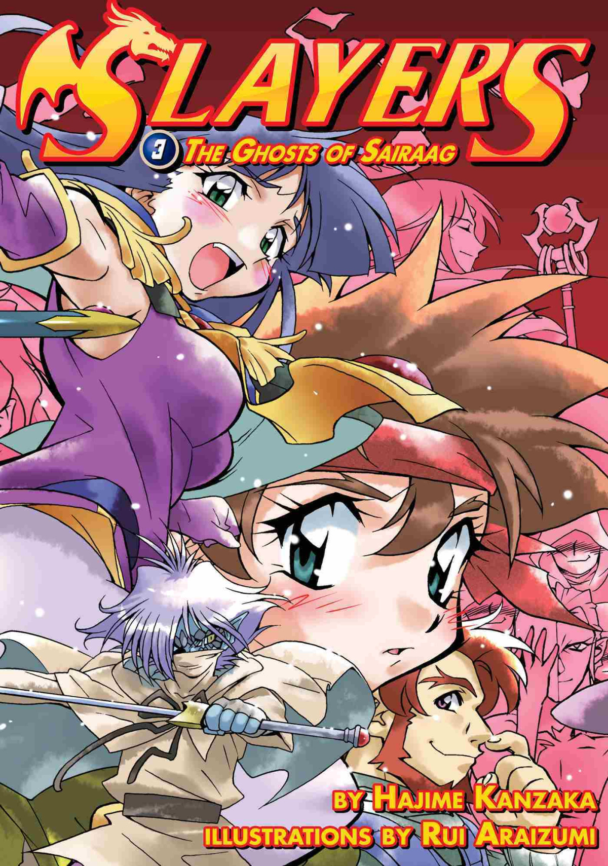 Slayers Volume 3 Hajime Kanzaka