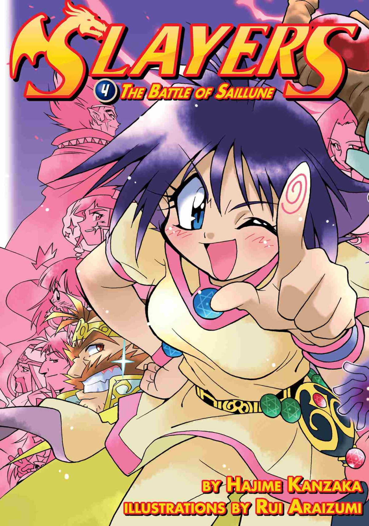Slayers Volume 4 Hajime Kanzaka