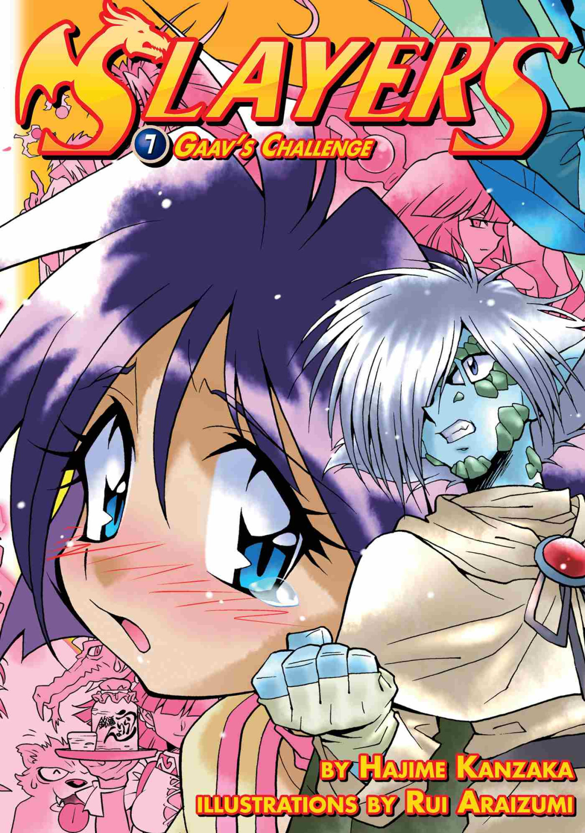 Slayers Volume 7 Hajime Kanzaka