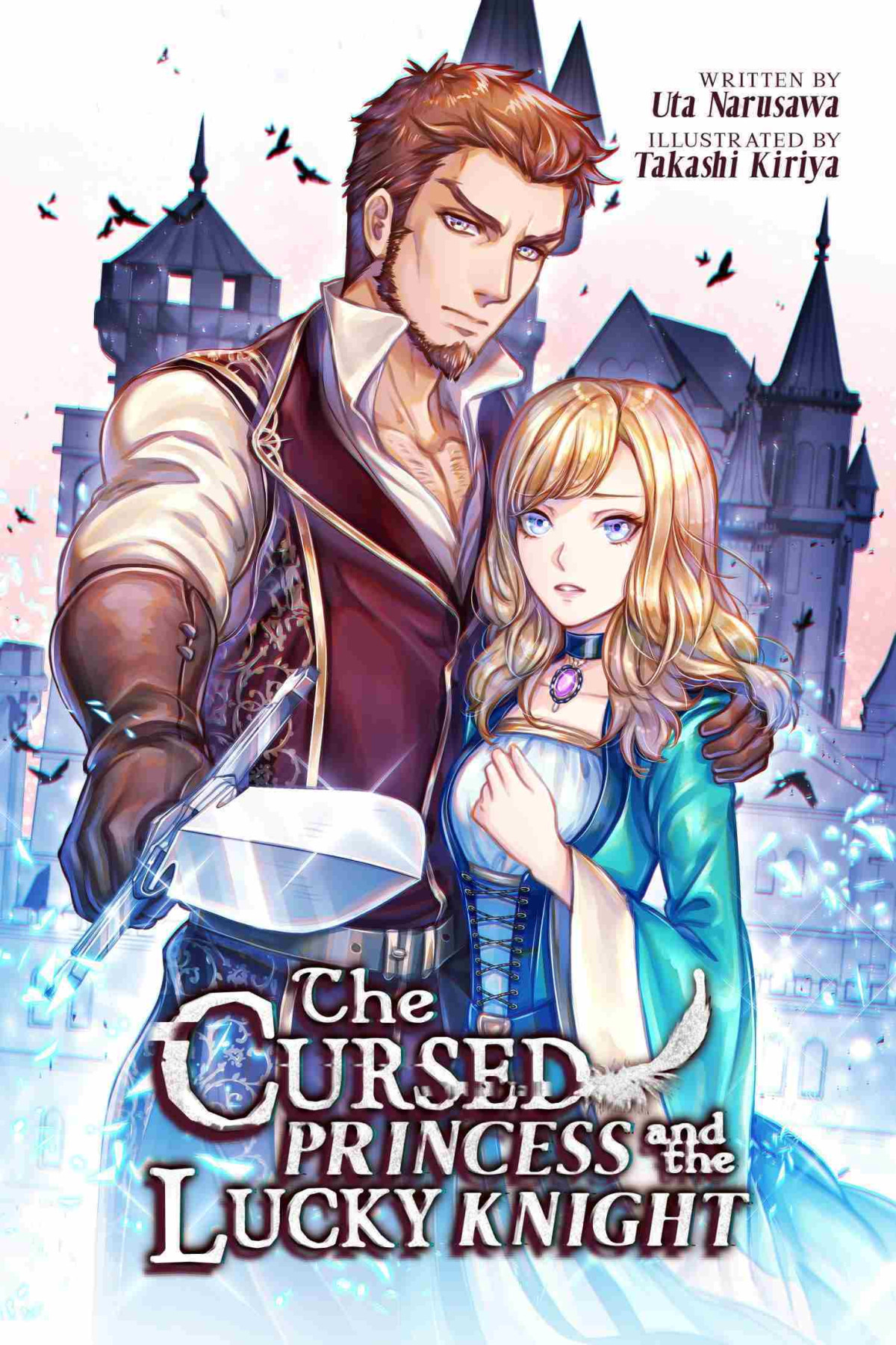 The Cursed Princess And The Lucky Knight Uta Narusawa