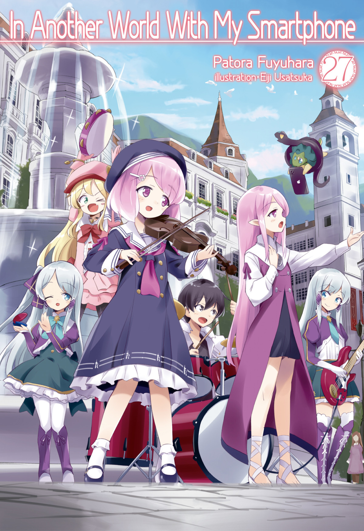 In Another World With My Smartphone Volume 27 Patora Fuyuhara