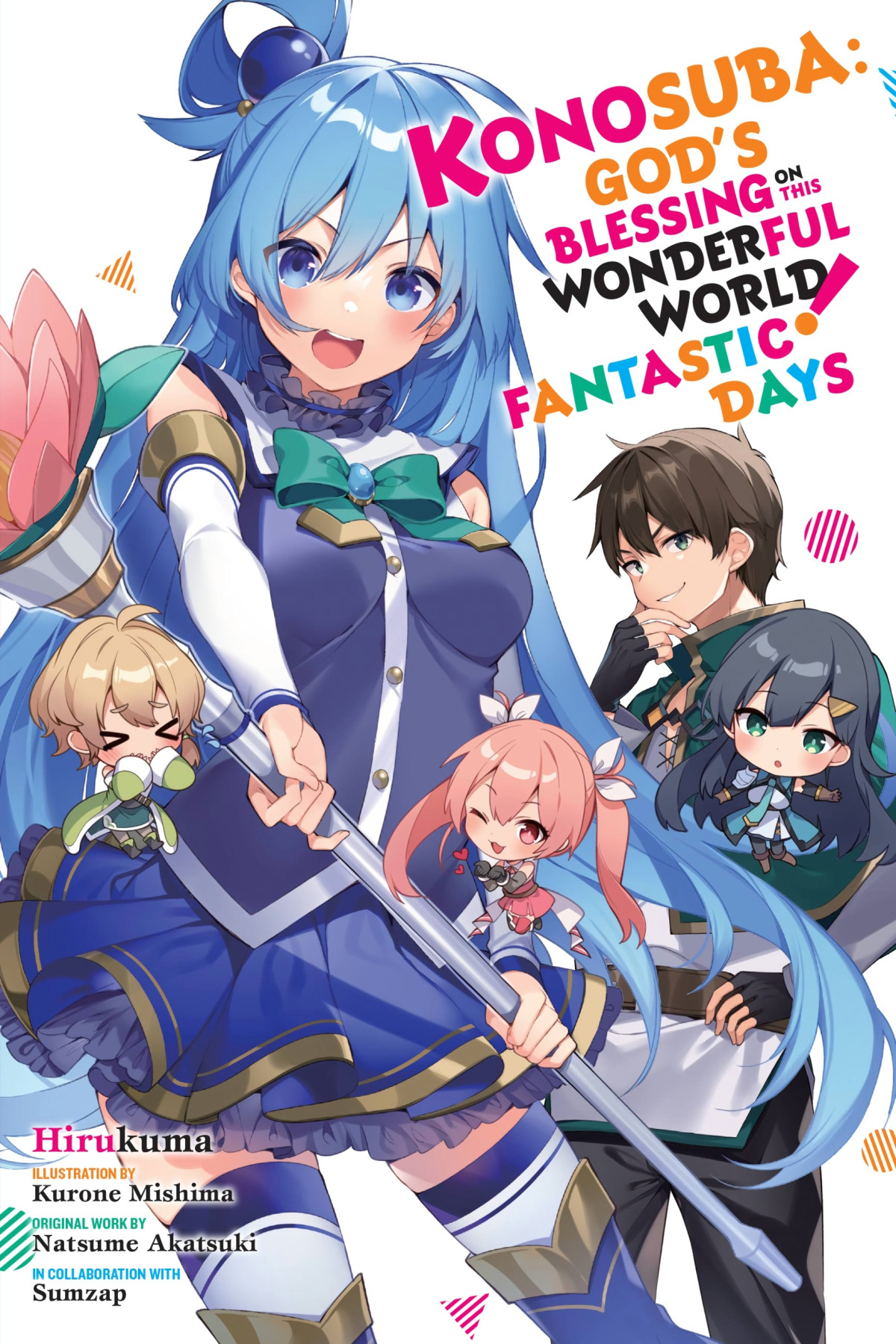 Konosuba Gods Blessing On This Wonderful World Fantastic Days Natsume Akatsuki