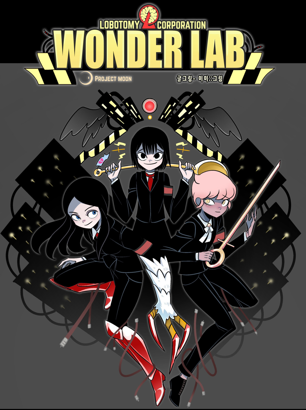 Wonderlab Volumes 08 Episodes 029 Mimi Project Moon