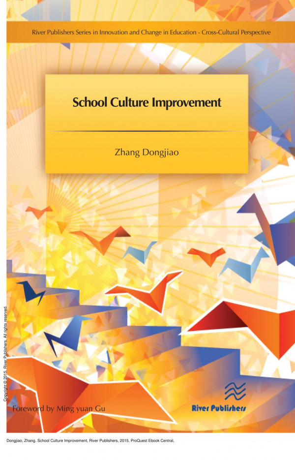 School Culture Improvement 1st Edition Zhang Dongjiao