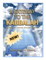 A Gateway To The Kabbalah Eugene A Rabbi Wernick