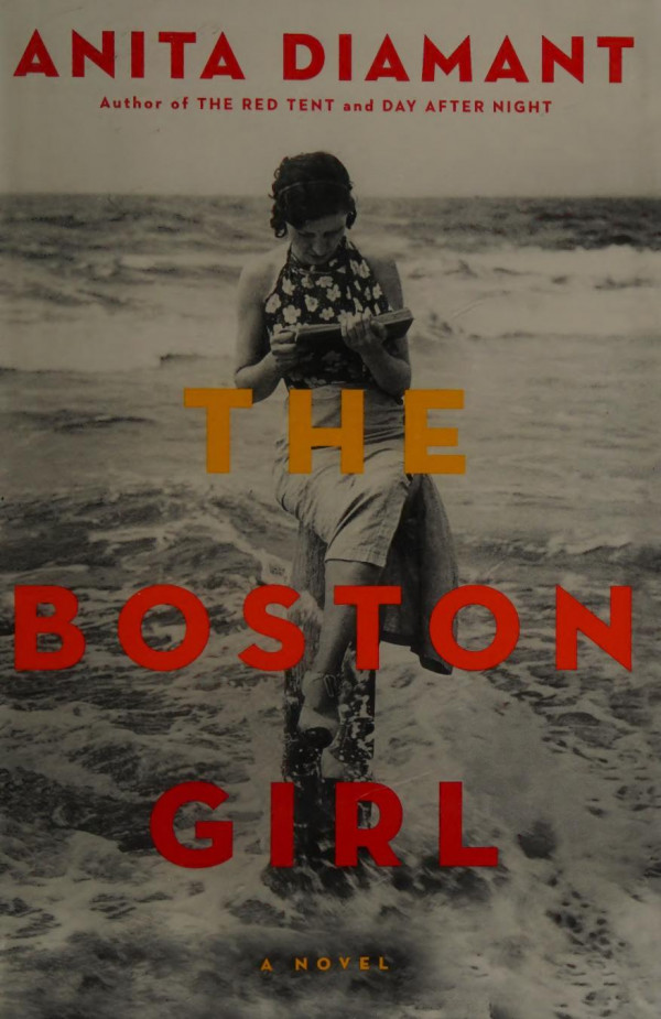 The Boston Girl First Edition 4th Printing Anita Diamant