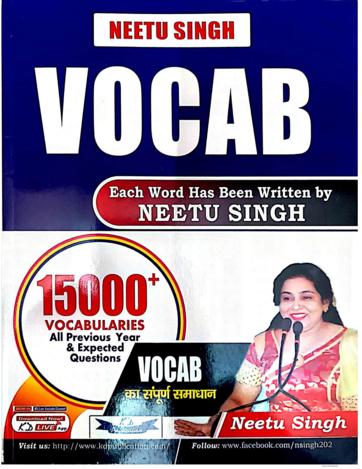 Neetu Singh Vocab 15000 Bilingual Edition Neetu Singh