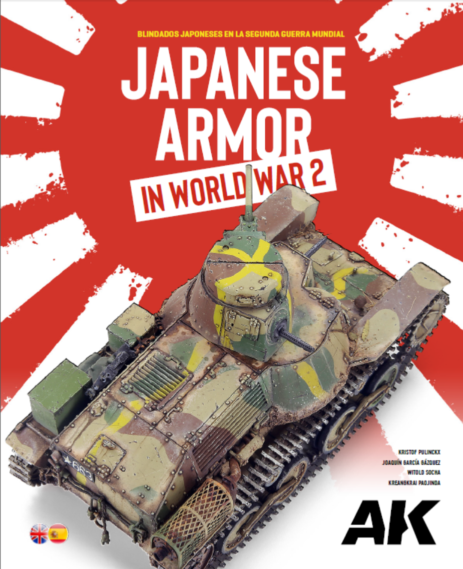 Japanese Armor Kristof Pulinckx Joaqun Garca Gzquez Witold Socha Kreangkrai Paojinda