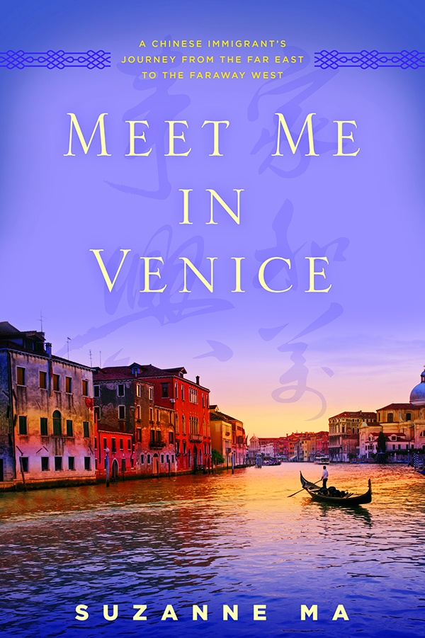 Meet Me In Venice Suzanne Ma