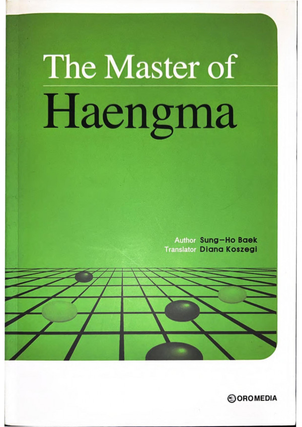Master Of Haengma 1st Edition Sungho Baek Koszegi Diana