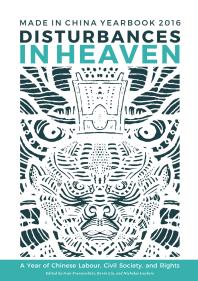 Disturbances In Heaven Made In China Yearbook 2016 1st Edition Ivan Franceschini Kevin Lin Nicholas Loubere
