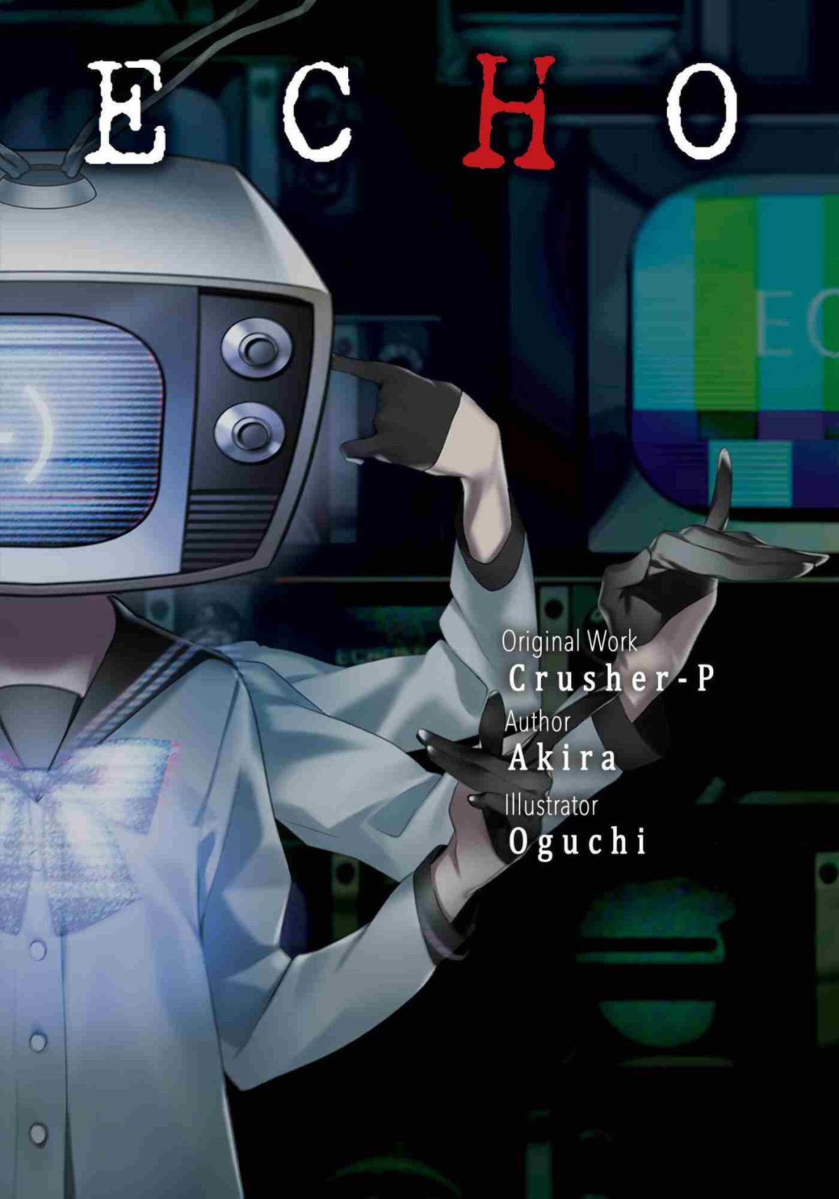 Echo Akira