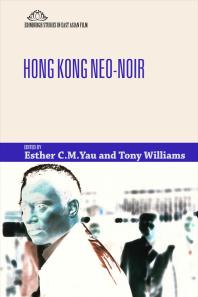 Hong Kong Neonoir 1st Edition Yau Williams