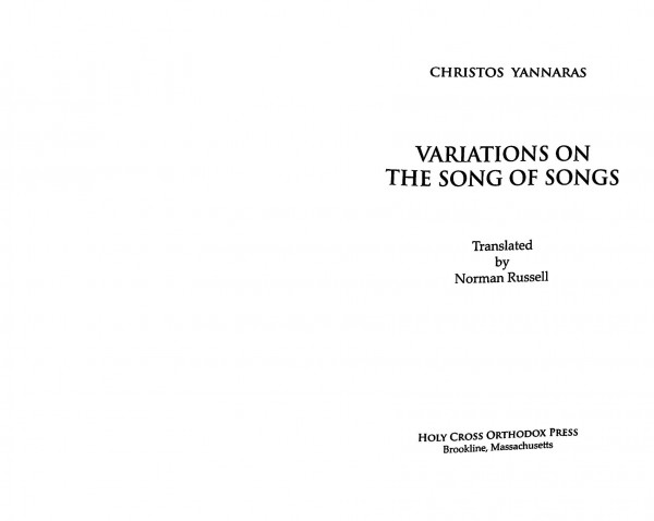 Variations On The Song Of Songs Christos Yannaras