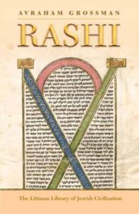 Rashi 1st Edition Avraham Grossman