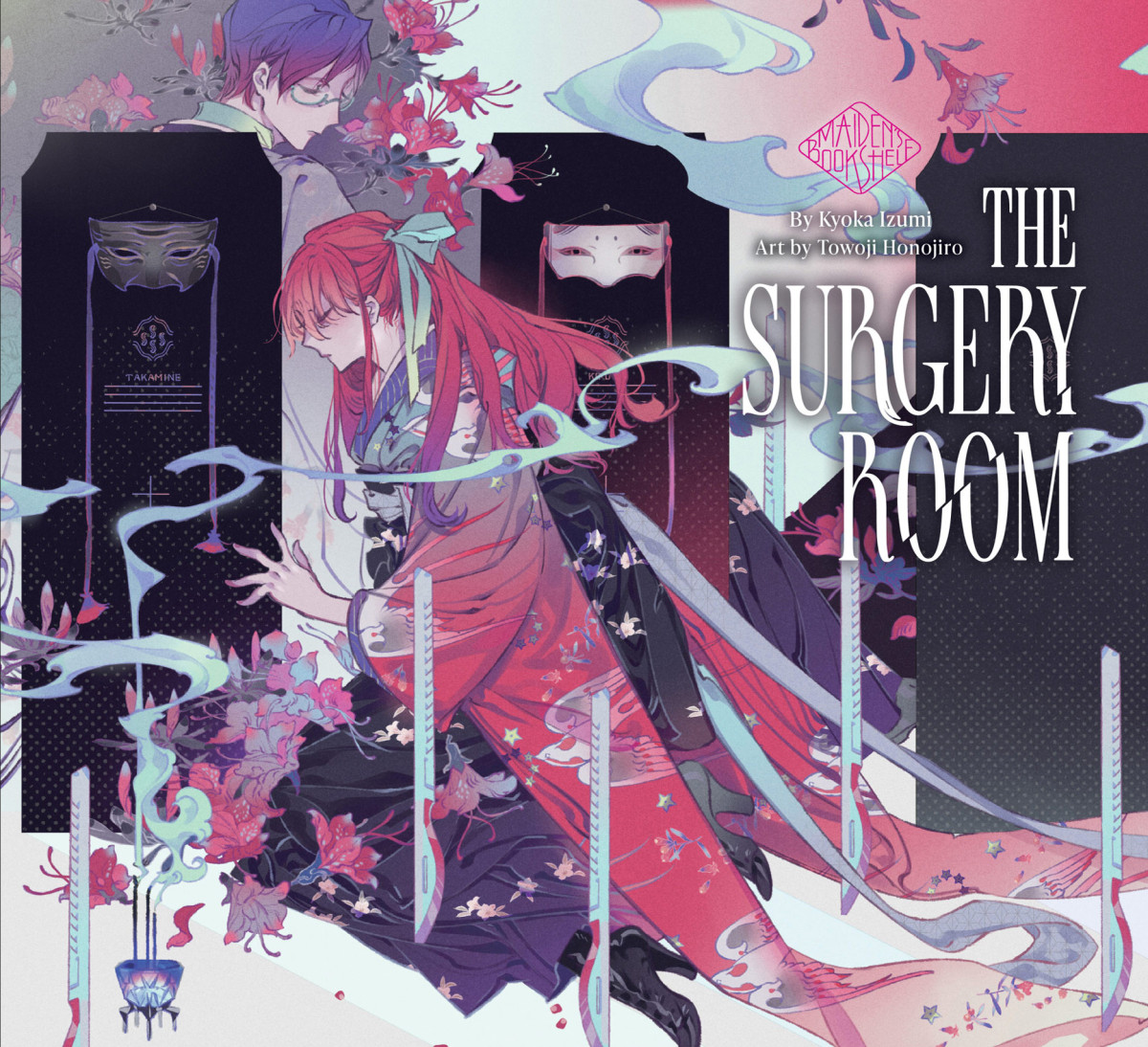 Maidens Bookshelf Vol 03 The Surgery Room Kyoka Izumi