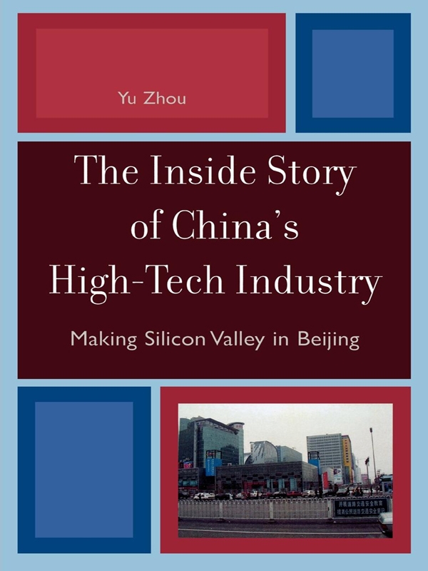 The Inside Story Of Chinas Hightech Industry Zhou Yu