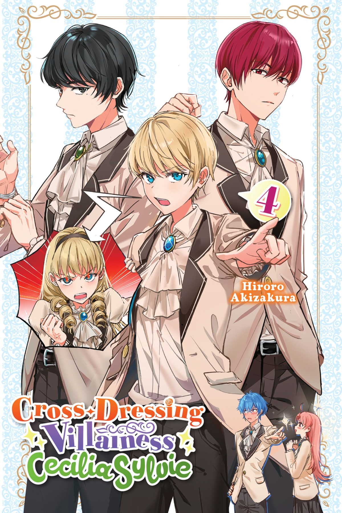 Crossdressing Villainess Cecilia Sylvie Vol 4 Hiroro Akizakura And Dangmill