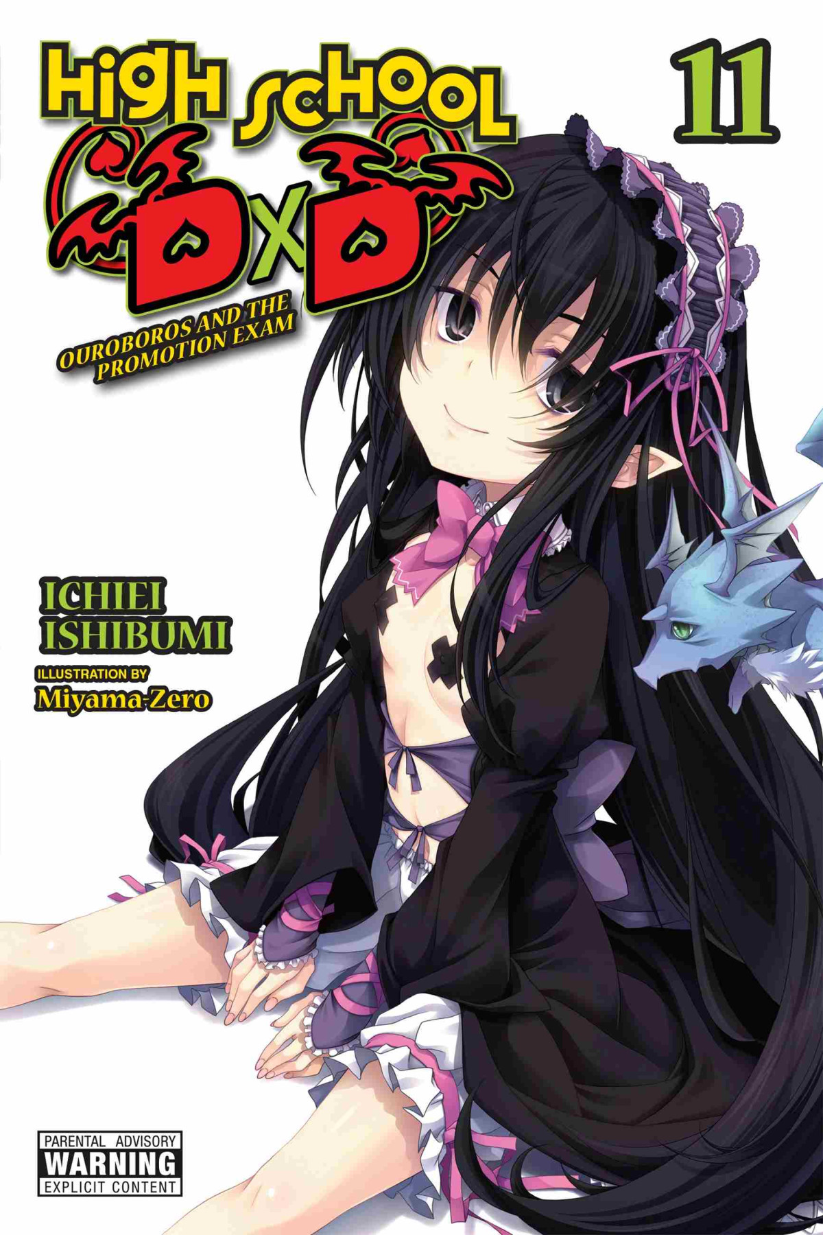 High School Dxd Ouroboros And The Promotion Exam Vol 11 Ichiei Ishibumi Miyamazero