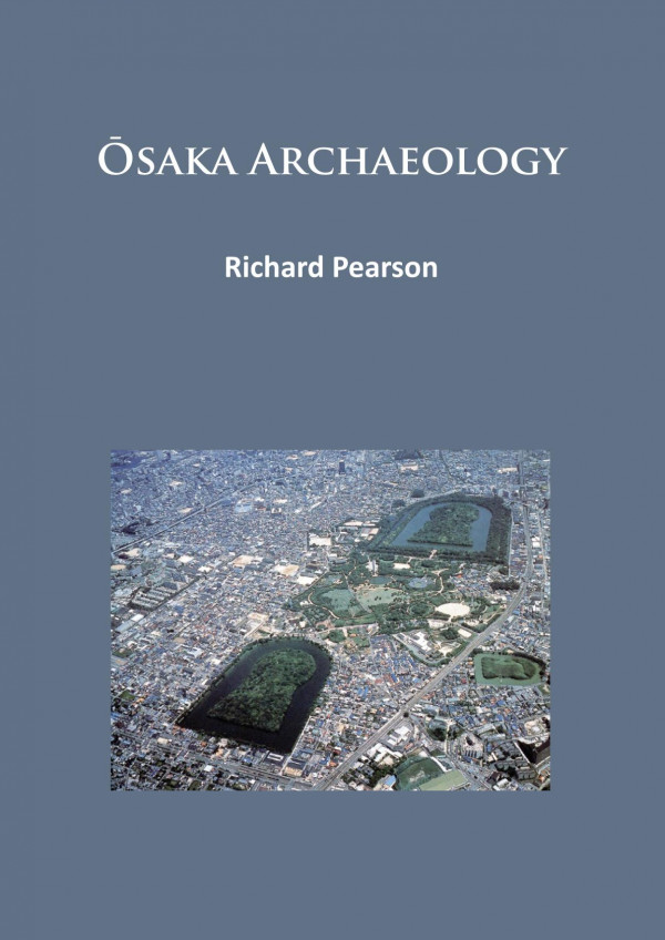 Saka Archaeology 1st Edition Richard Pearson