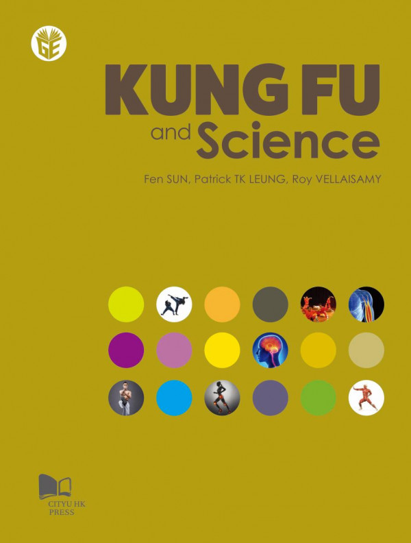Kung Fu And Science Fen Sun Roy Vellaisamy