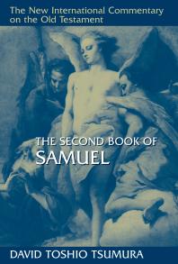 The Second Book Of Samuel David Toshio Tsumura