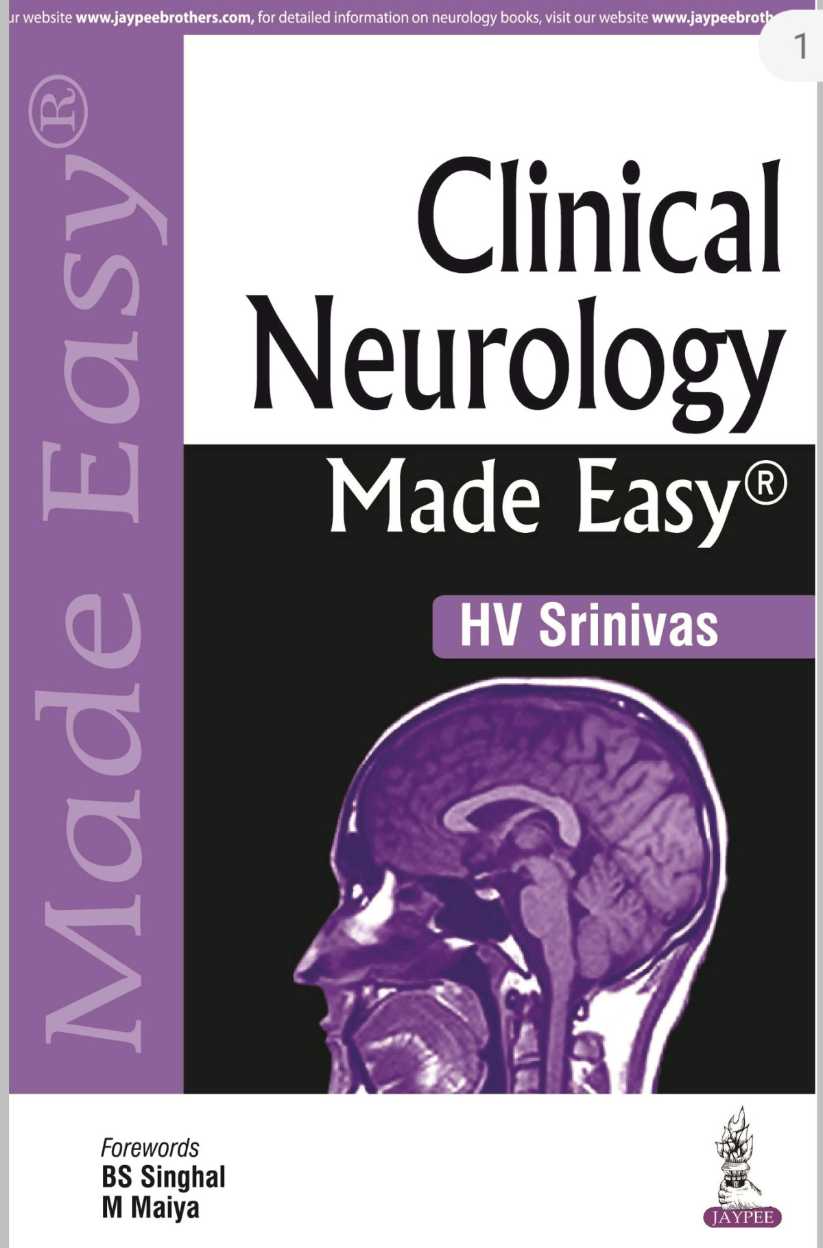 Clinical Neurology Made Easy 1st Edition H V Srinivas