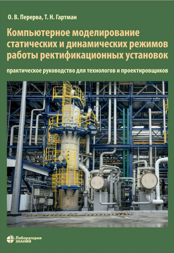 2nd Edition