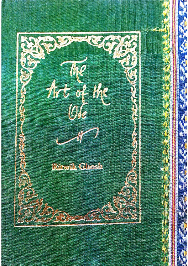 The Art Of The Ode Poetry Poems Ritwik Ghosh