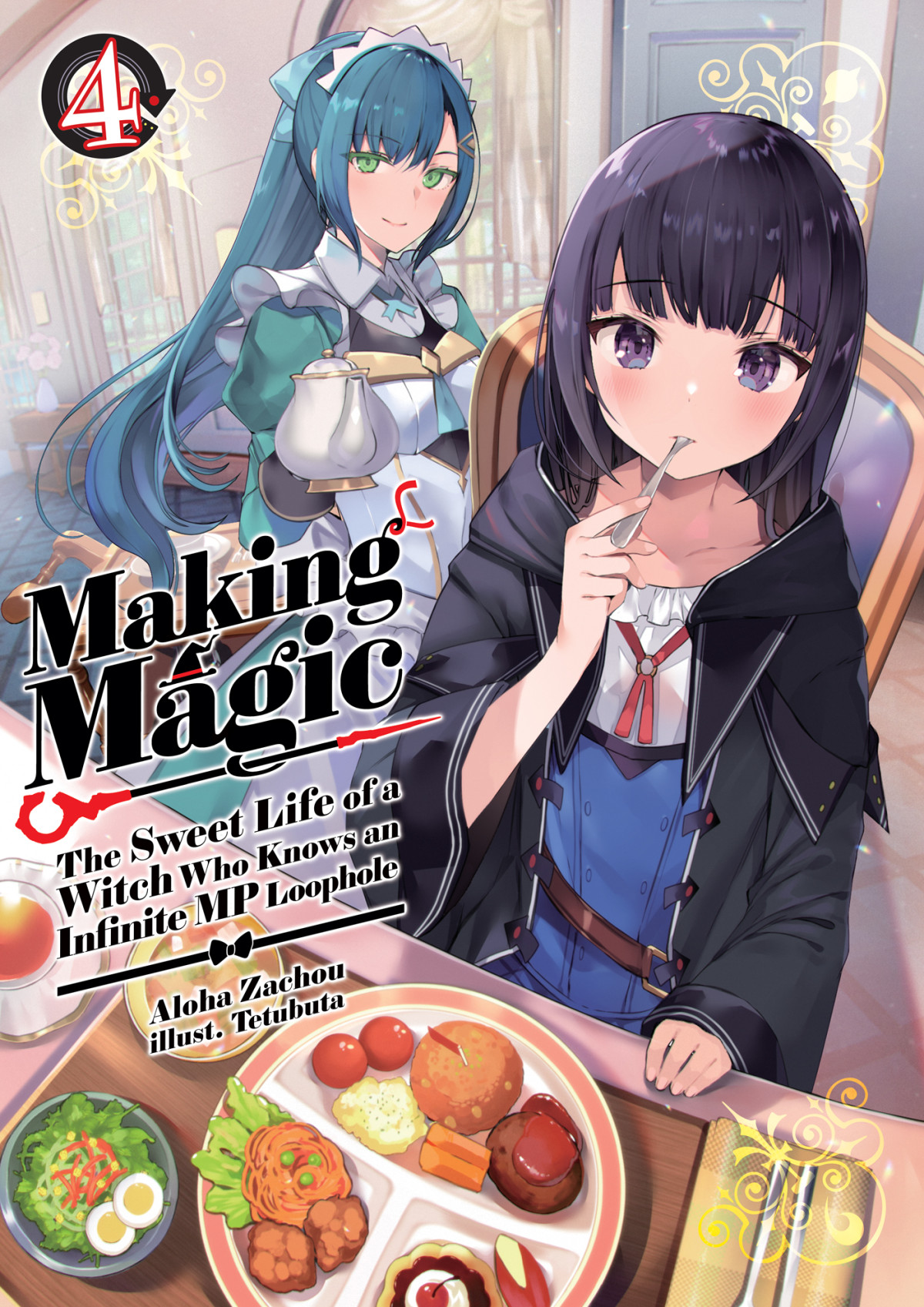 Making Magic The Sweet Life Of A Witch Who Knows An Infinite Mp Loophole Volume 4 Aloha Zachou