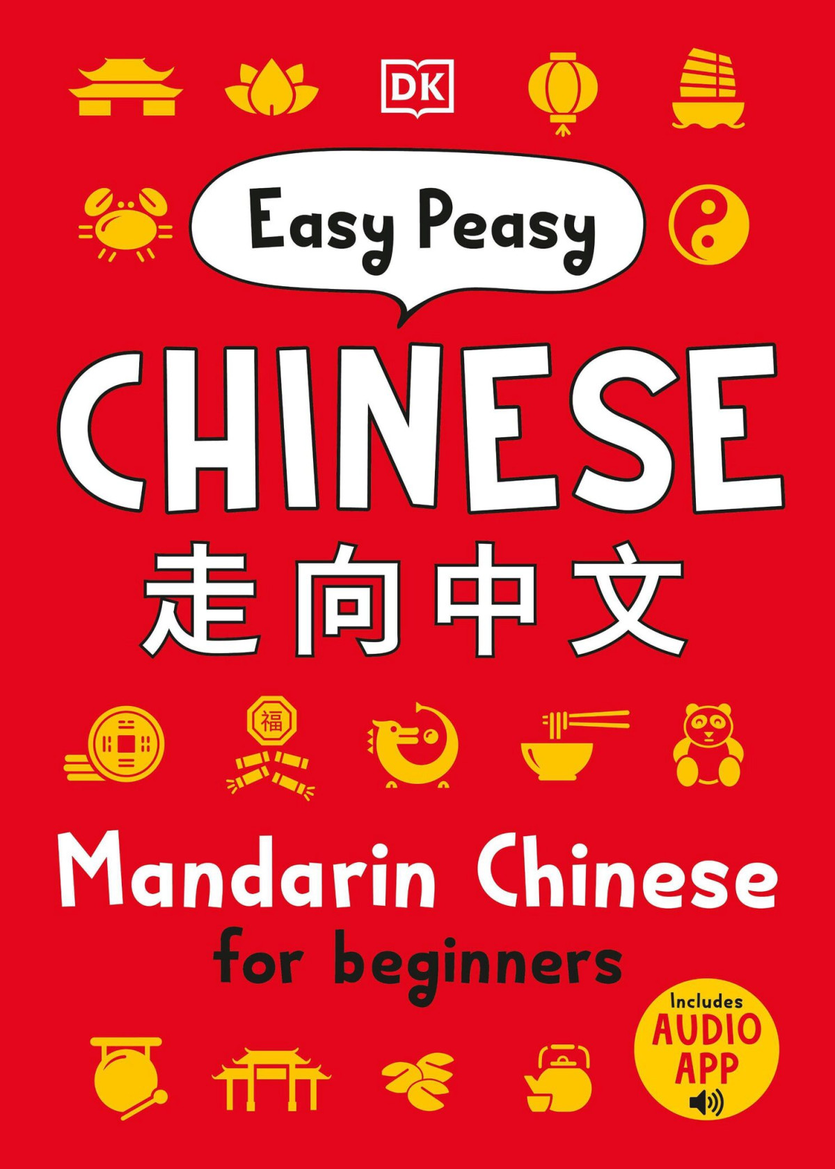 Easy Peasy Chinese Workbook Mandarin Chinese Practice For Beginners 1st Edition Elinor Greenwood