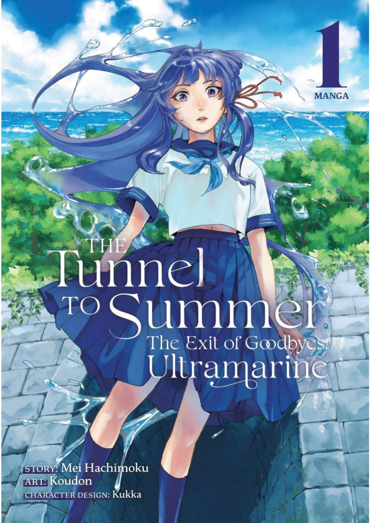 The Tunnel To Summer The Exit Of Goodbyes Ultramarine 1 Mei Hachimoku