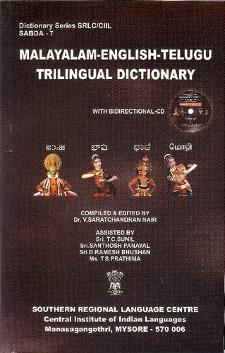 Malayalamenglishtelugu Trilingual Dictionary V Saratchandran Nair
