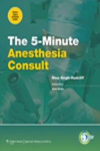 5minute Anesthesia Consult 1st Edition Nina Singhradcliff