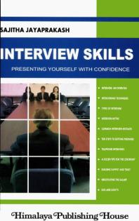 Interview Skills Presenting Yourself With Confidence Sajitha Jayaprakash