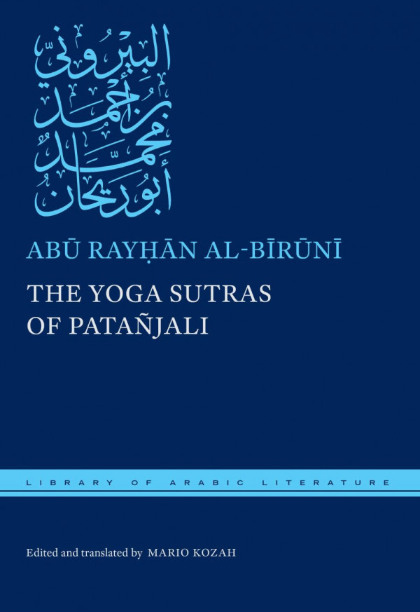 The Yoga Sutras Of Patajali Ab Rayn Albrn Editor Mario Kozah Editor