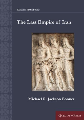 The Last Empire Of Iran Michael Bonner